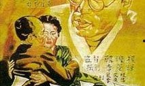 自由夫人在线观看神马,神马在线，探寻独立女性的自由之路