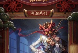 第五人格新年直播爆料最新,新年惊喜揭晓！第五人格直播爆料揭秘全新玩法与角色