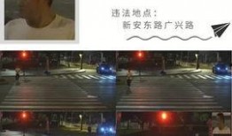 建德爆料事件视频曝光,真相大白引热议