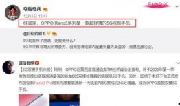 最新跟踪爆料视频大全,揭秘热点事件背后的真相