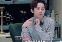 明星娱乐圈最新爆料吴京,娱乐圈再掀波澜！