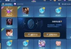 王者51最新活动爆料,揭秘最新活动爆料，福利大放送！