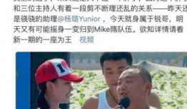 清北研学营爆料视频大全,全方位视频大全深度解析