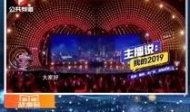 新闻爆料故事大全视频,视频背后的真实世界