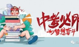 涡阳爆料丑事最新消息今天,最新进展揭秘惊人内幕