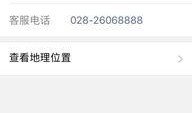 资阳爆料最新消息,揭秘事件背后真相