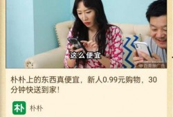 爱生活的小美爆料视频大全,揭秘日常生活中的趣味瞬间