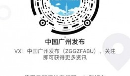 亨利直播爆料事件视频在线观看,揭秘事件背后真相，视频在线观看