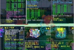 老庄直播爆料最新消息今天,今日最新热点事件揭秘