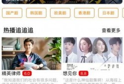 视频越看越模糊是谁爆料,揭秘“视频越看越模糊”幕后爆料者身份