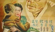 自由夫人在线观看神马,神马在线，探寻独立女性的自由之路
