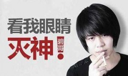 王志傲事件爆料视频大全,揭秘爆料视频背后的真相与争议