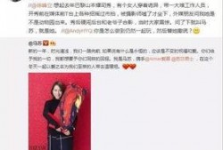 韩国一姐爆料事件视频,事件视频引发热议