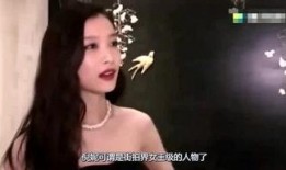 明星死讯大爆料视频,明星离世真相大揭秘