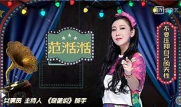 如何成为娱乐圈的爆料人,如何成为炙手可热的爆料达人