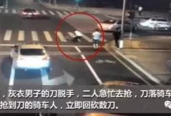 英国爆料高管被杀视频播放,揭秘暗流涌动的幕后真相