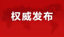 涡阳爆料丑事最新消息今天,最新进展揭秘惊人内幕