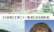 沧县爆料最新新闻视频大全,视频大全揭示热点事件