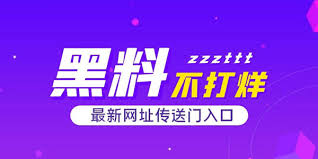 每日大赛 - 每天线上竞技赛事报名入口与赛程安排一览