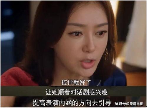 娱乐圈吃瓜冰雨直播在线观看,冰雨直播带你吃瓜现场