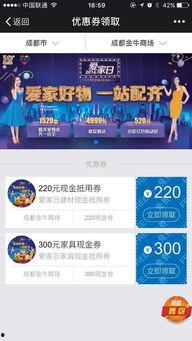 吃瓜群众娱乐版下载百度云