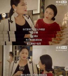 吃瓜娱乐圈内幕
