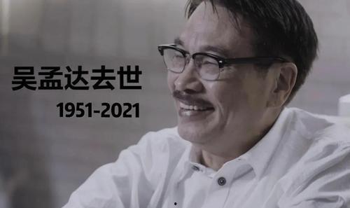 我只是个吃瓜群众娱乐圈