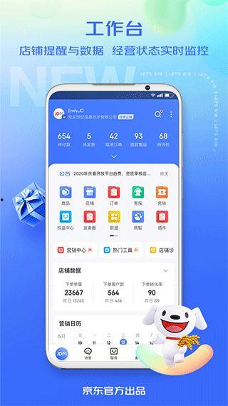 娱乐718吃瓜网页版
