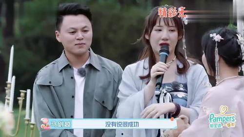 吃瓜娱乐剪辑,揭秘热门吃瓜娱乐剪辑背后的趣味与真相