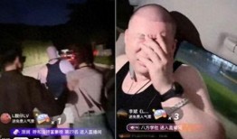二驴姐姐爆料视频,娱乐圈幕后真相大曝光