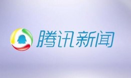 本地新闻爆料入口在哪看,本地新闻爆料入口，一键掌握最新资讯