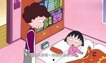 小丸子爆料视频,娱乐圈背后的惊人真相