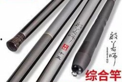 最新鱼竿爆料新闻,尖端科技引领钓鱼新潮流
