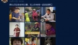 爆料事件原视频,原视频曝光惊人内幕