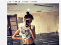 韩栋爆料张予曦视频播放,引发网友热议