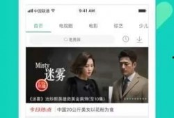 长春爆料打脸视频大全下载,真相揭露，网络舆论反转瞬间