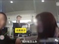 男子爆料卤蛋事件视频,真相背后令人震惊