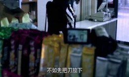 新闻爆料心机女孩是谁,心机女孩的真实身份引发网友热议