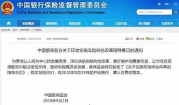 本地新闻爆料入口在哪看,本地新闻爆料入口，一键掌握最新资讯