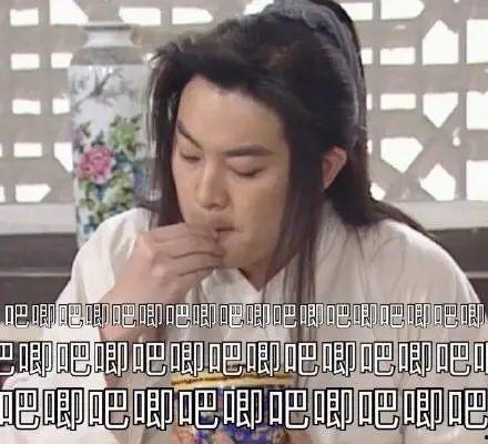 娱乐圈吃瓜播客