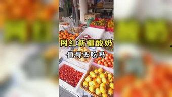 吃瓜娱乐酱文化