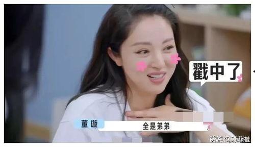 娱乐圈直播爆料吃瓜,吃瓜群众狂欢，明星幕后真相大曝光