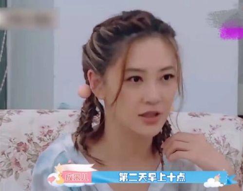 娱乐吃瓜酱不想生娃