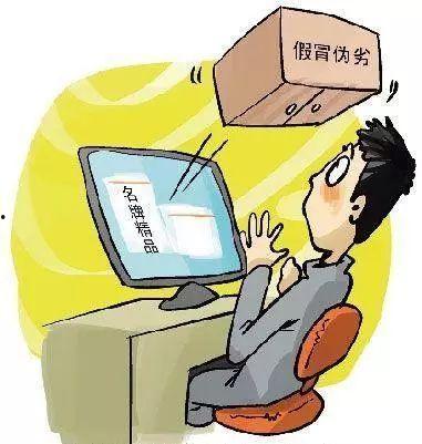 娱乐吃瓜酱网购,轻松get时尚好物