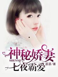 小说娱乐圈从吃瓜开始后续