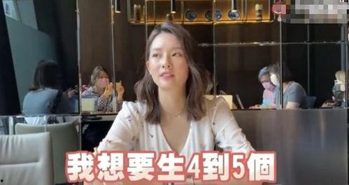 娱乐吃瓜丫男友,吃瓜丫男友背后的故事