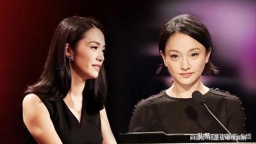 最新娱乐圈吃瓜的明星