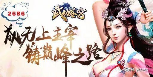 吃瓜娱乐仙,揭秘吃瓜娱乐背后的仙界秘闻