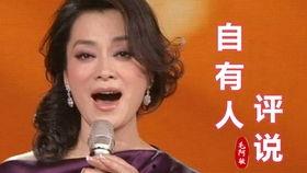 辞职通知书娱乐吃瓜酱