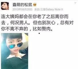 娱乐圈吃瓜入口小程序是什么,跟随“吃瓜入口”小程序，畅游八卦海洋